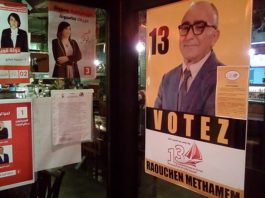 législatives en Tunisie